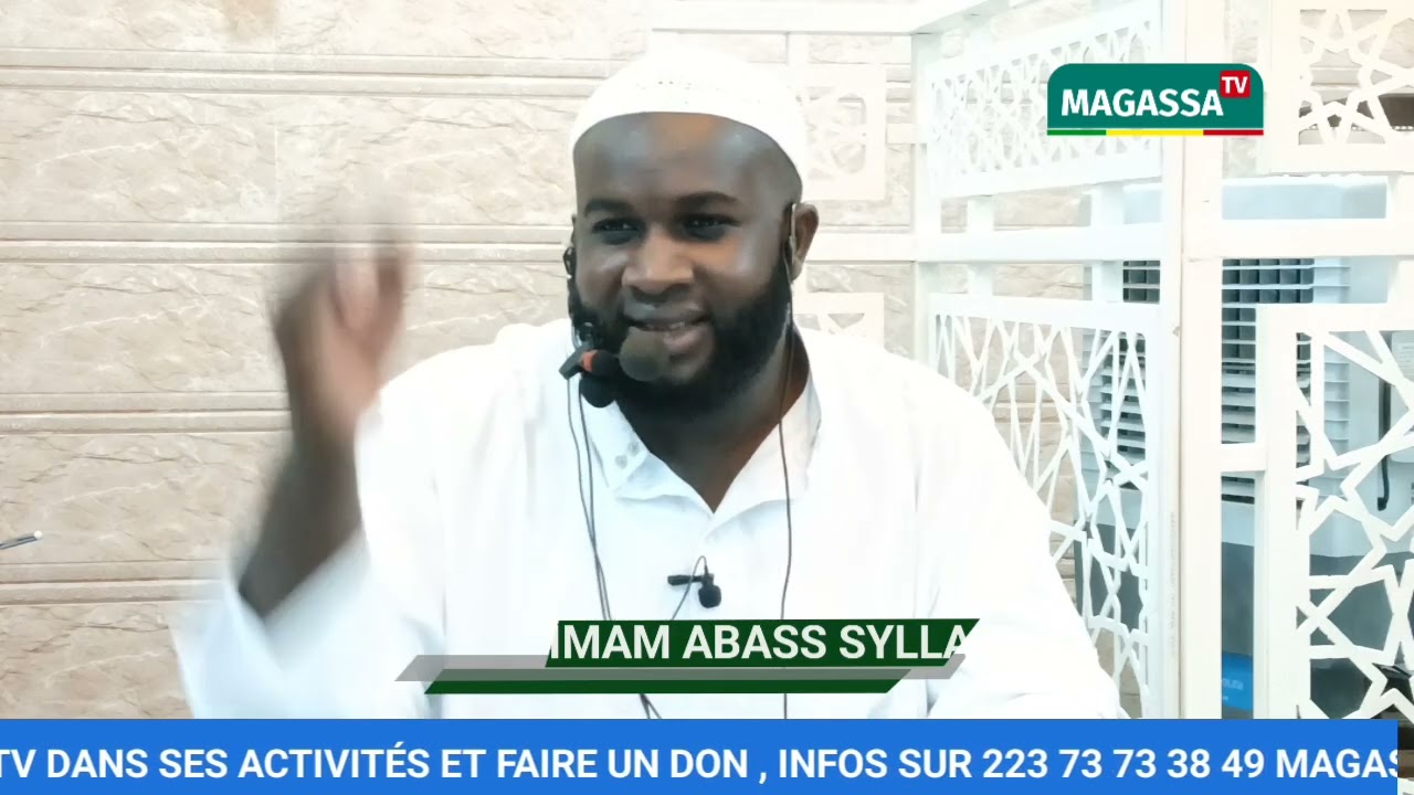 Explication le grand problème dans nos maisons par IMAM ABASS SYLLA