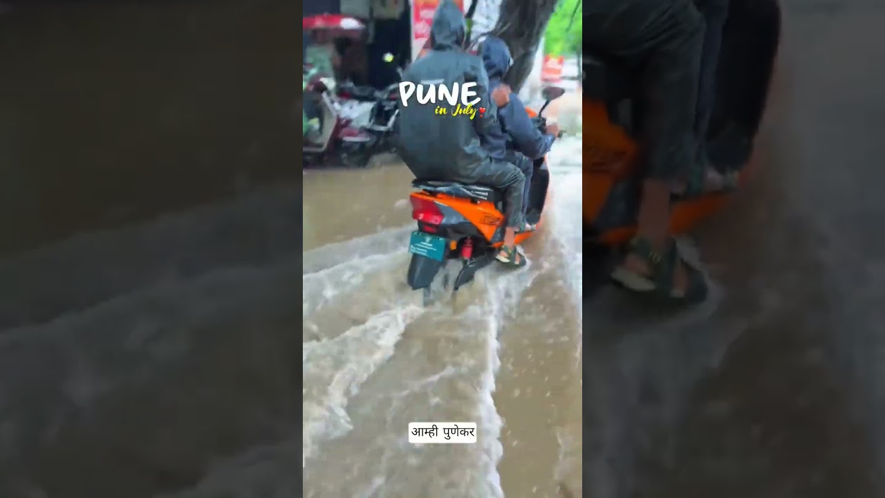 pune in july #rainyday 😍❤️