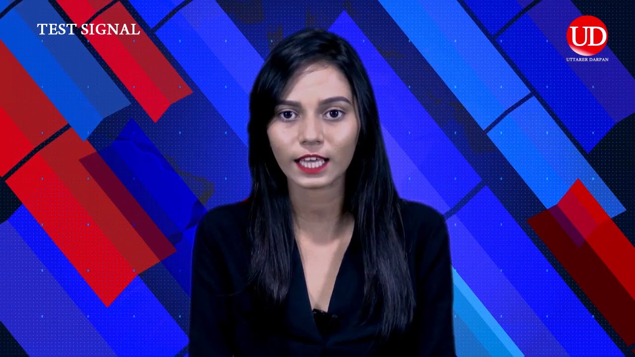 UD NEWS 06 10 18