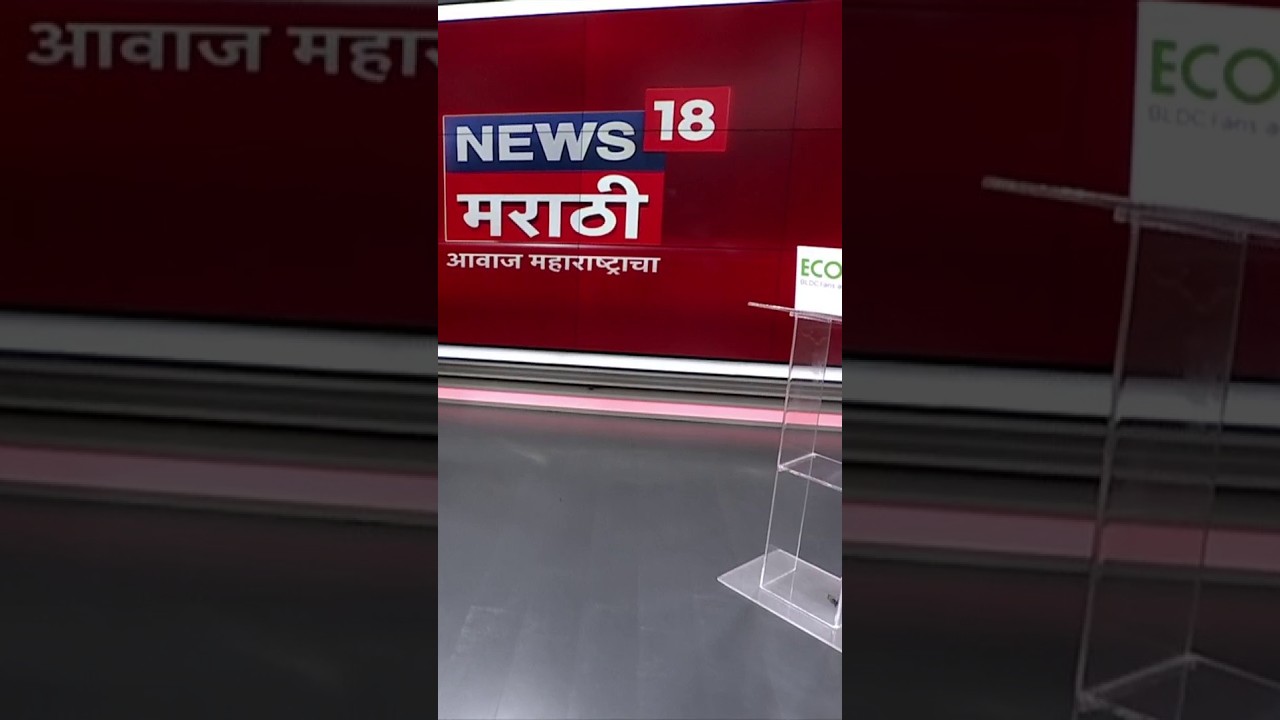 Tiger Shroff Firing Case वर  Raj Thackeray यांचं भाष्य