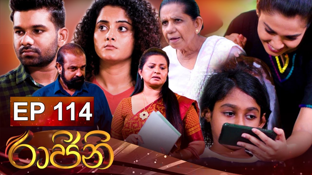 Raajini | Episode 114 02nd September 2022