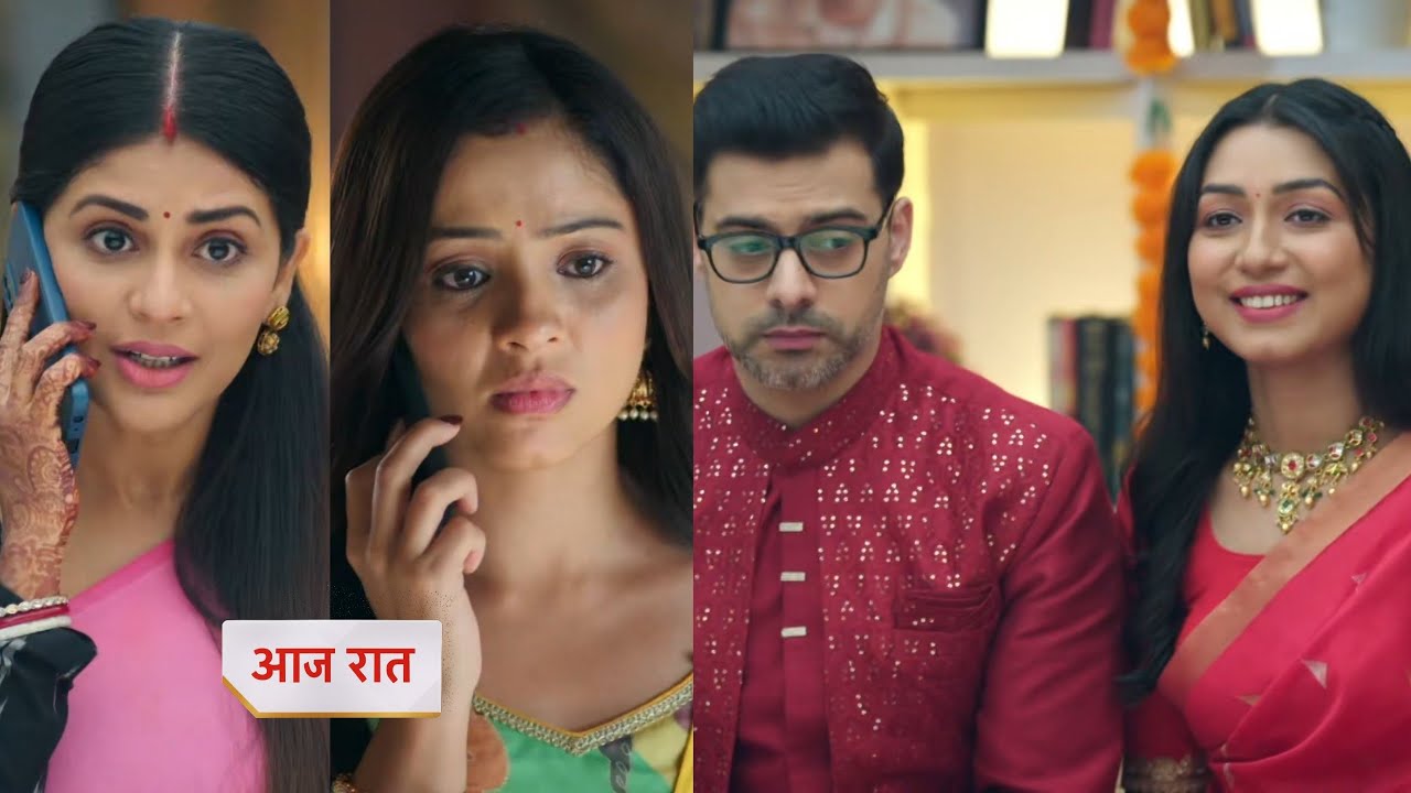 Ishani 20 October 2025 new promo - Pihu na ki Ishani se baat