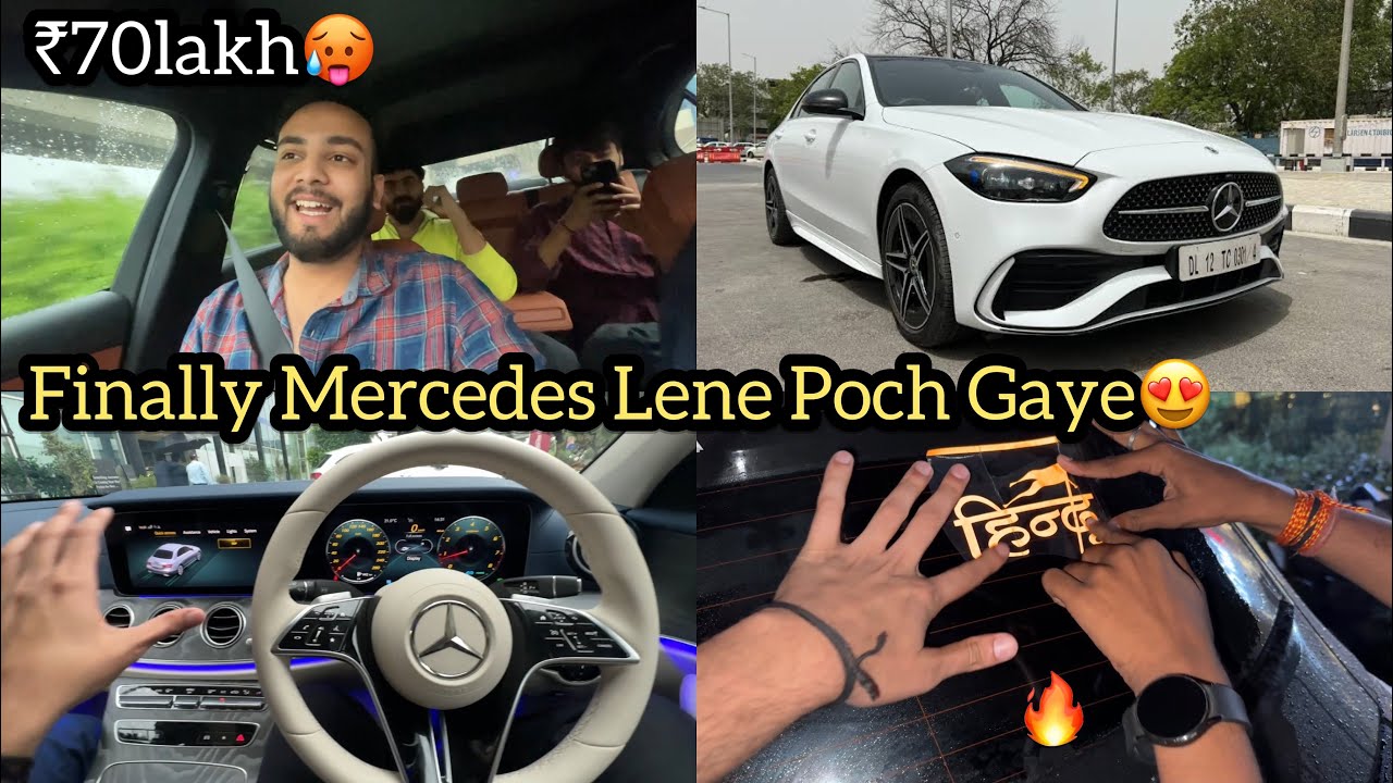 Finally Mercedes 300d Lene Chale Hi Gaye😍