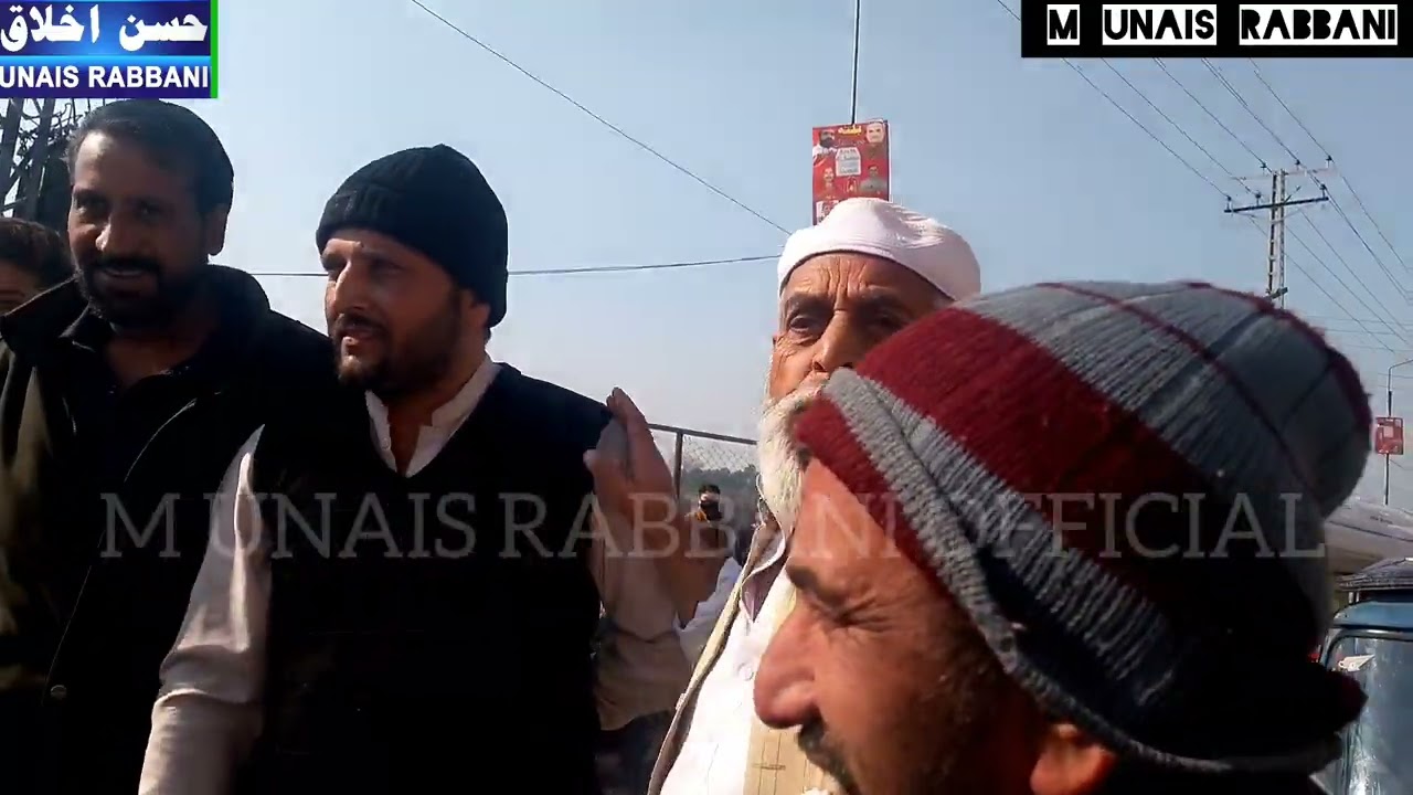 مردان کے عوام کا بجلی لوڈ شیڈنگ کے خلاف پرزور احتجاج #unaisrabbani #fyp #wapdaloadsheding