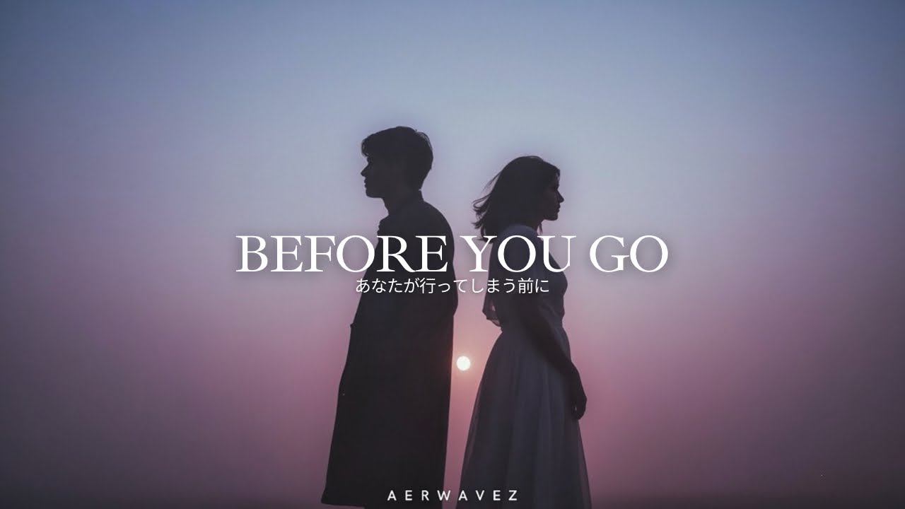 Before You Go – Emotional Future Bass | Aerwavez Music