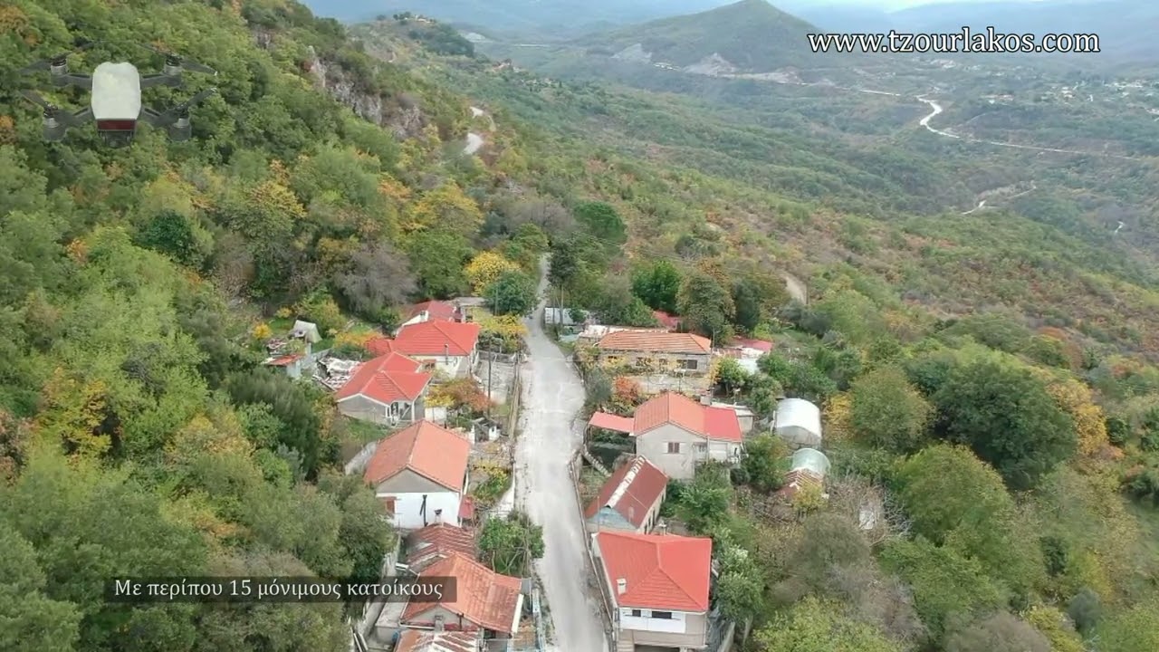DRONE πτήση.Μαυρόπουλο Πωγωνίου Ιωάννινα Ήπειρος Ελλάδα. Mavropoulos Pogoniou Ioannina Epirus