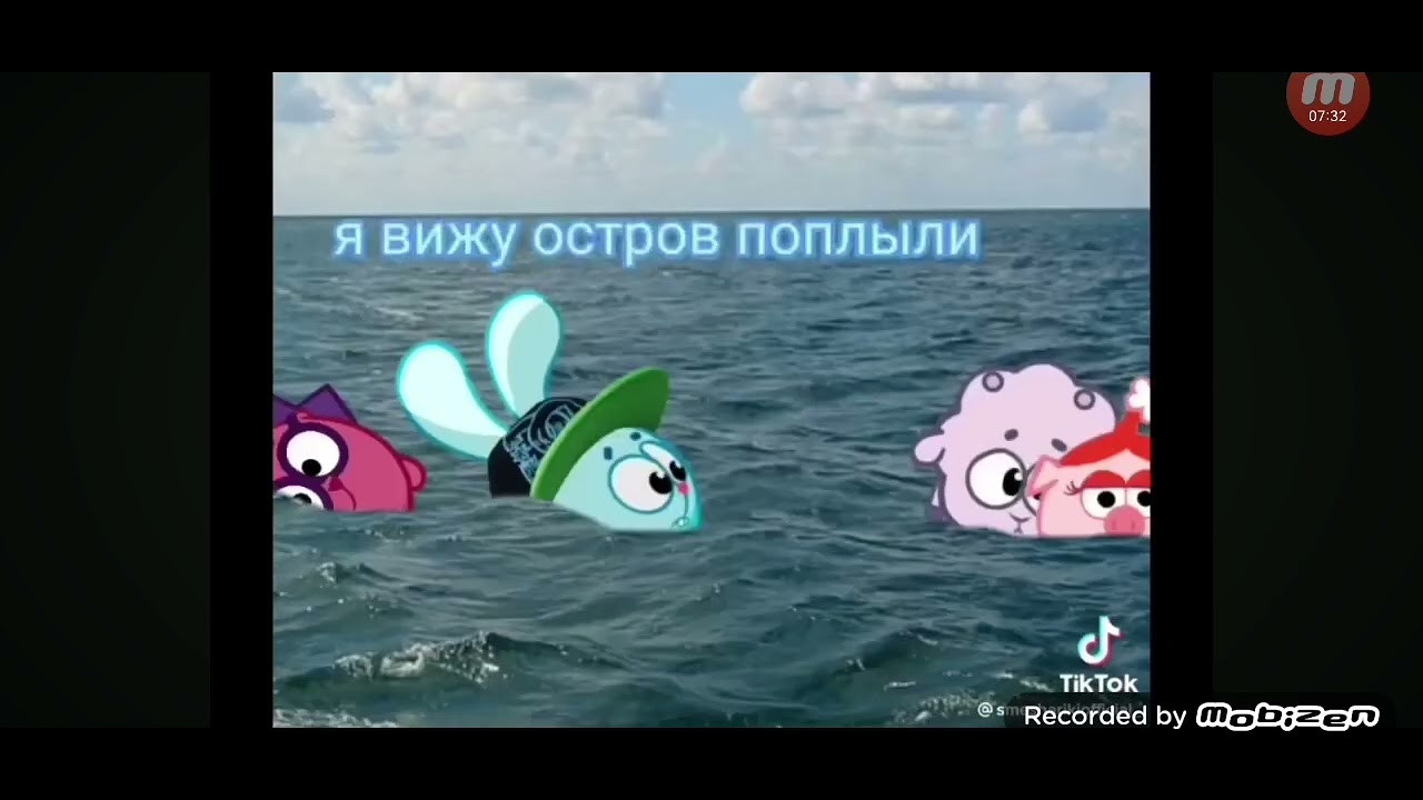 #мультфильм#опаснаяжизнькрошаозвучкавсехперсонажей#мультфильмы#крош#смешарики#страшилки2023#игры