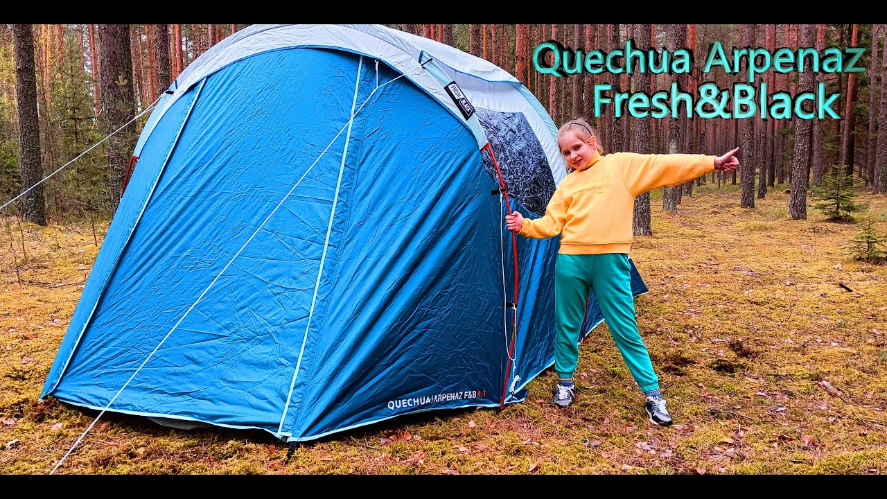 Quechua Arpenaz Family 4.1 Fresh&Black Подробный обзор палатки