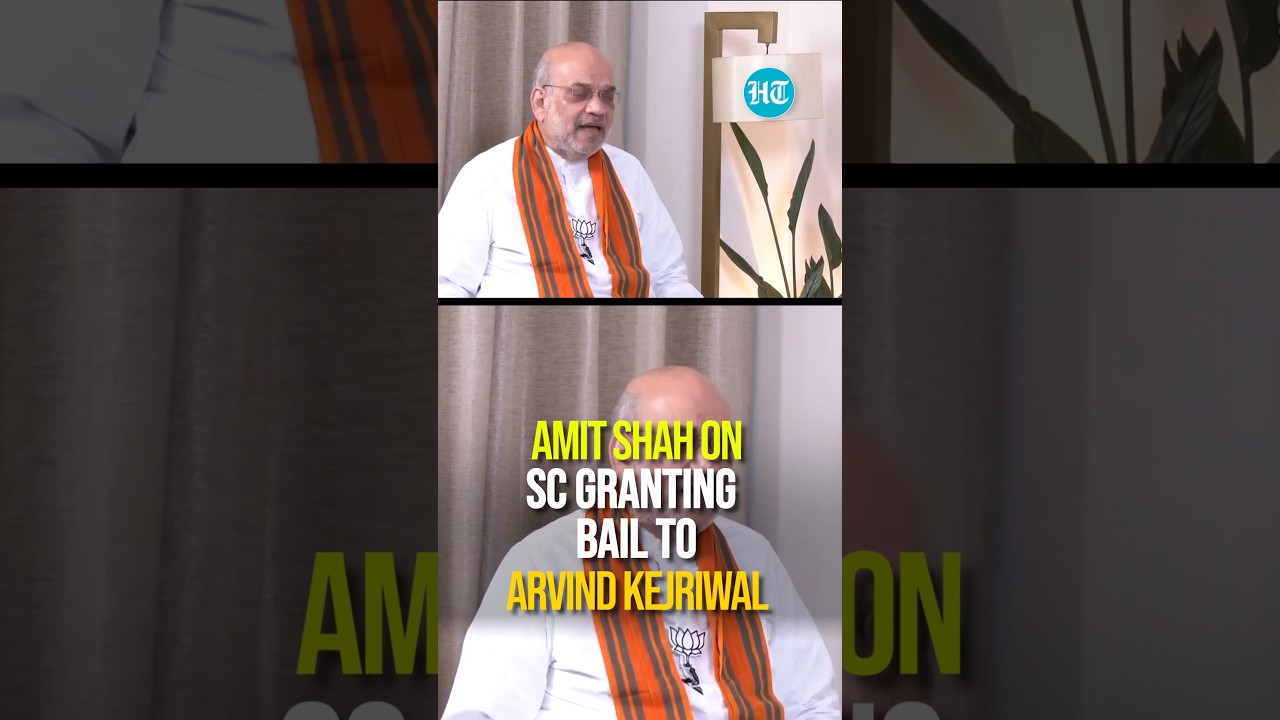 'Many Think Special Treatment Given..':#AmitShah On #SC Granting #Bail To #Kejriwal | #LokSabhaPolls