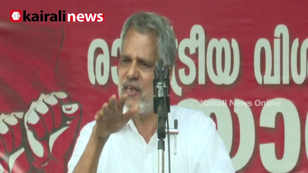'മോദി സർക്കാർ രാജ്യത്ത് നടപ്പാക്കുന്ന എല്ലാ നയങ്ങളും പാവപ്പെട്ടവർക്കെതിരാണ്' | A VIJAYARAGHAVN | BJP