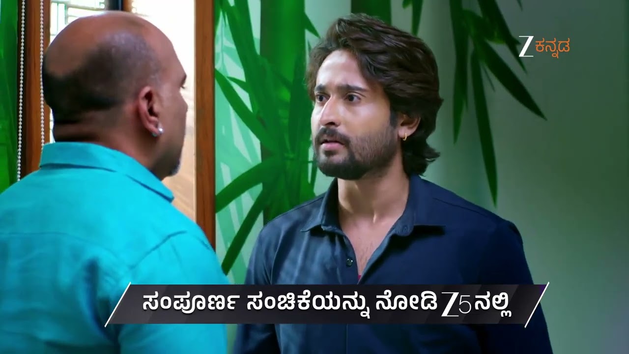 Brahmagantu | Ep - 462 | Preview | Mar 15 2026 | Zee Kannada