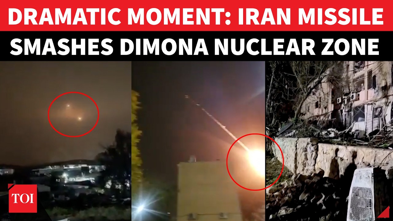 On Cam: Iran&rsquo;s BONE-CHILLING Strike On Israeli Nuclear City, HORROR Unfolds Near Secret Dimona Site