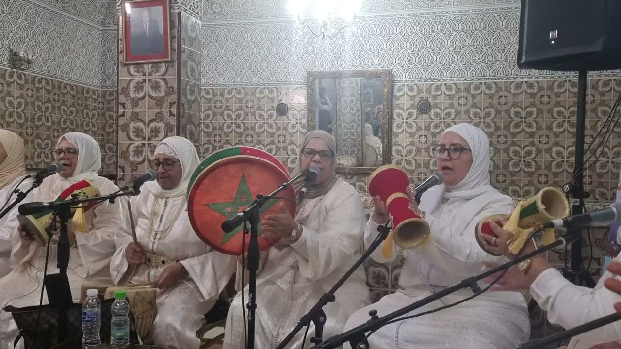 نخبة الحضرة السلاوية برئاسة الحاجة تورية الحيمر و مشاركة الحاجة فاطمة القصراوية و الحاجة خديجة حداد
