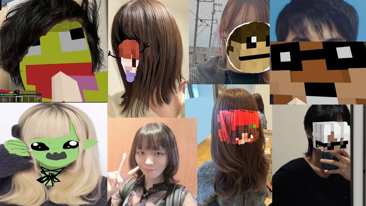 参加勢の髪型晒し選手権 あの参加勢の初公開写真が衝撃すぎた - マインクラフト【KUN】
