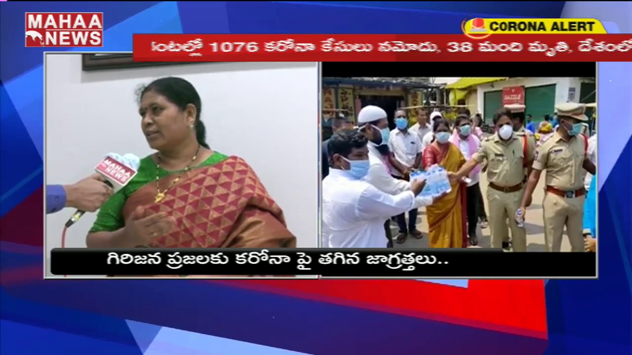 Face To Face With Asifabad District Parishad Chairperson Kova Lakshmi | MAHAA NEWS