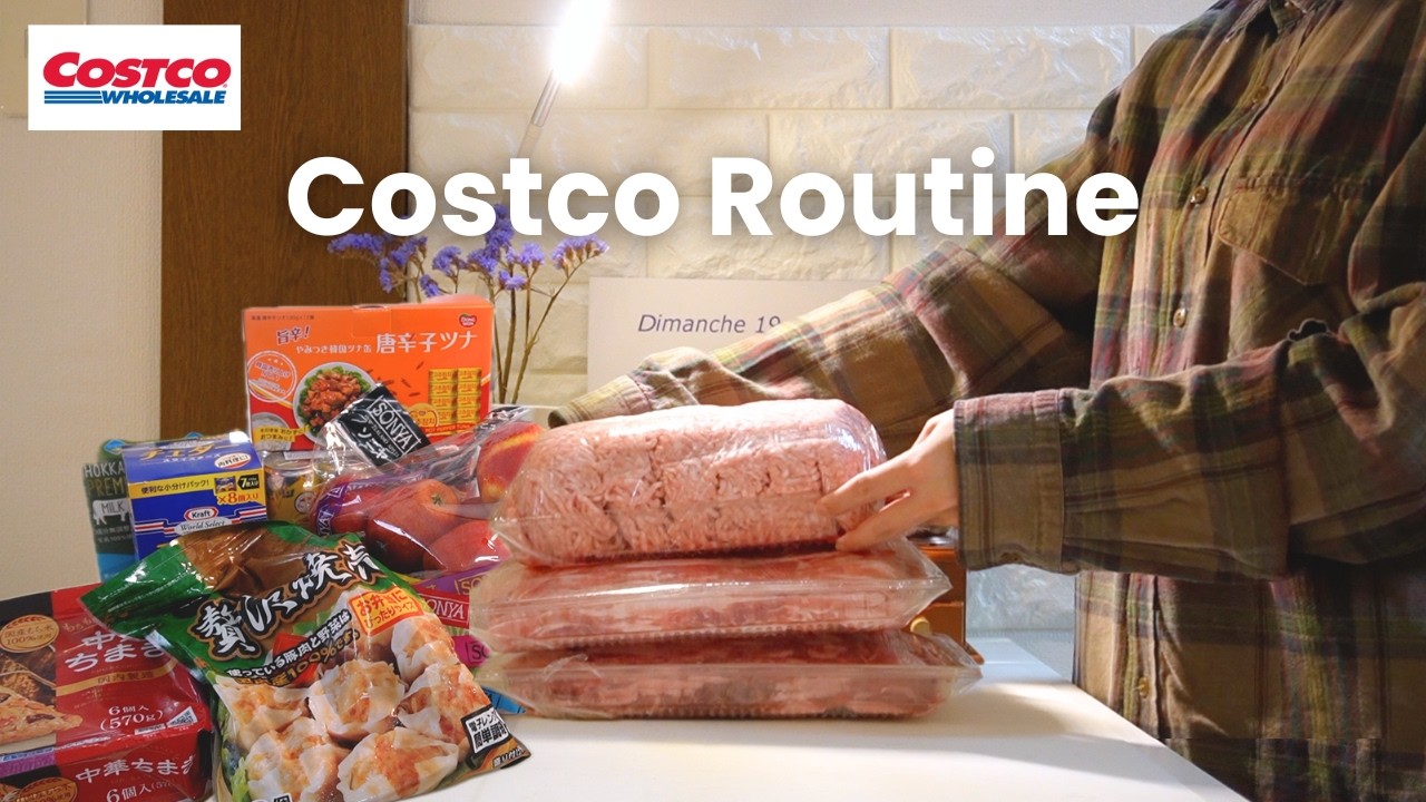Routine｜2人暮らしのコストコルーティン👩🏻‍🍳小分けと自炊、約3万円分の購入品🛒🥐