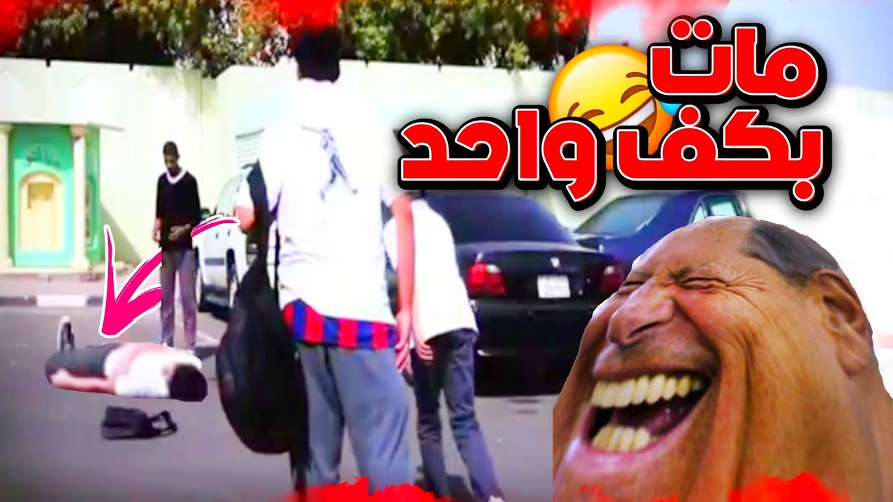 الأفلام السيئة رجعت !