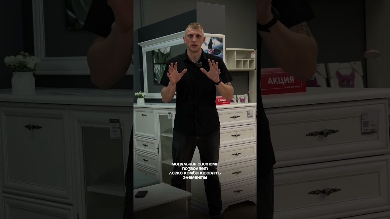 Black Red White - коллекция &laquo;Kentaki&raquo; г. Могилев , ул. Якубовского 90, 2 этаж, 145 павильон.