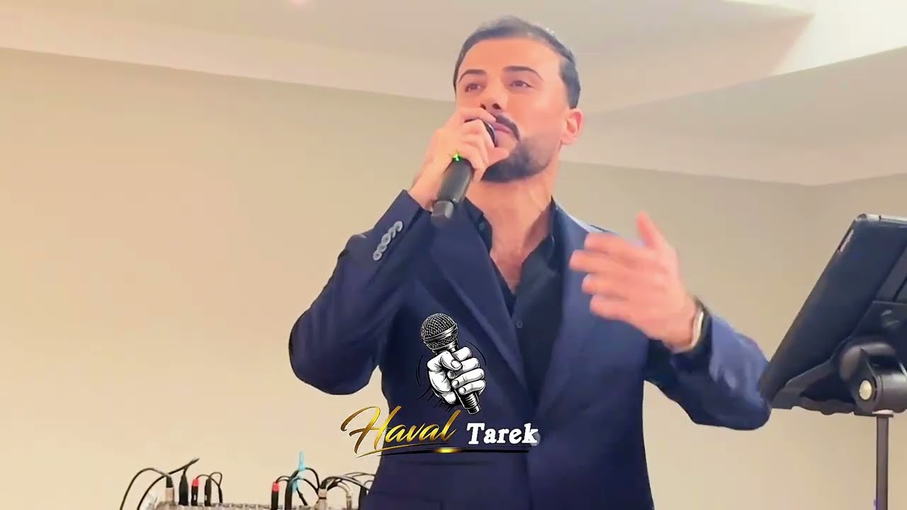 هڤال طارق 🔥چاڤى خو لته دكه رينم Haval Tarek #اكسبلور #music 