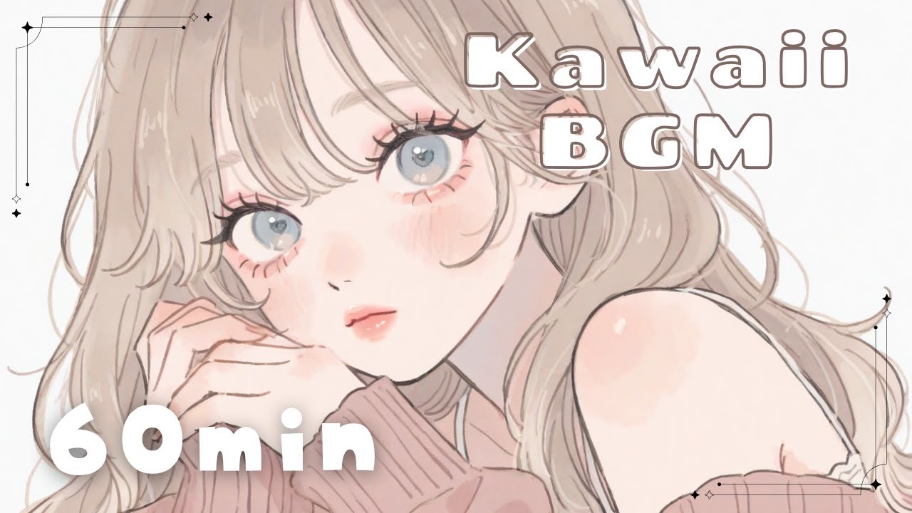 【かわいいフリーBGM】キミの腕の中で  * 1時間耐久【 配信用 / 作業用 / chill / lofi / Japanese kawaii culture】