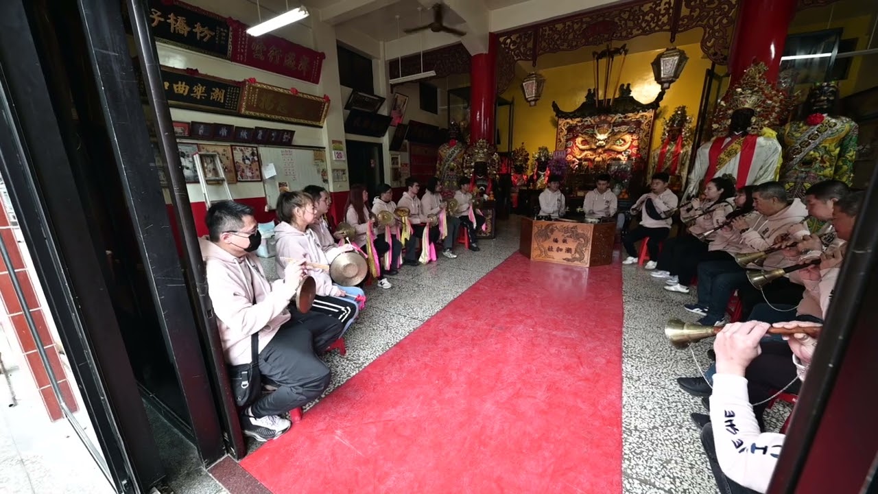 *馬年* 板橋潮和社燒金(喜迎新春)踩街-回駕板橋潮和社 北管排場(全紀錄)