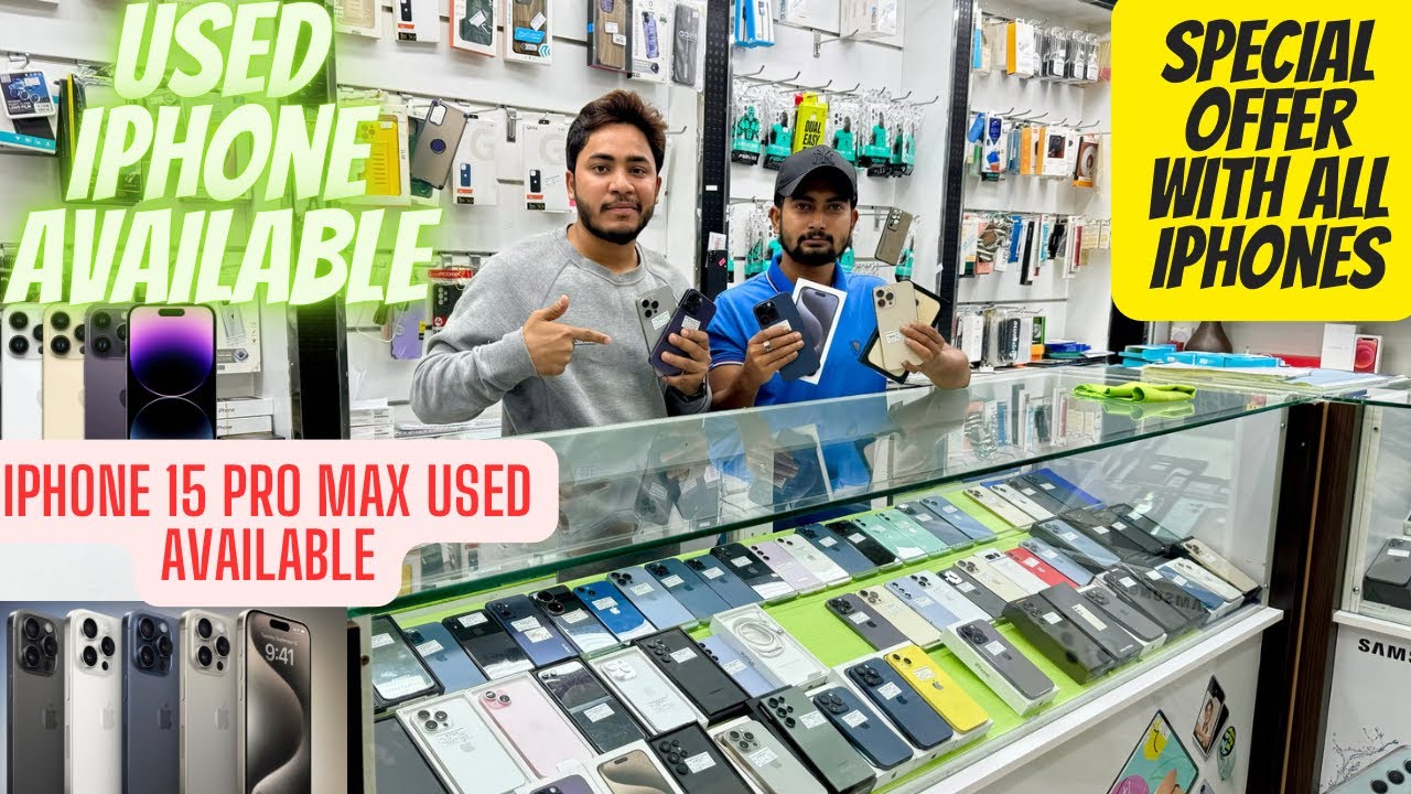 Used iPhone Price in Muscat 2024 iPhone 15 Pro Max￼ Used iPhone Price in Oman2024#usediphone#iphone