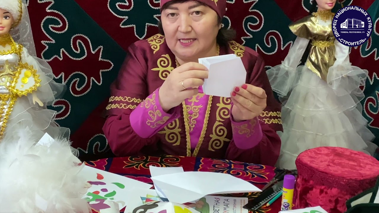 Марафон мастер-классов  #УзнайРоссию Мастер-класс «Тюбетейка своими руками»