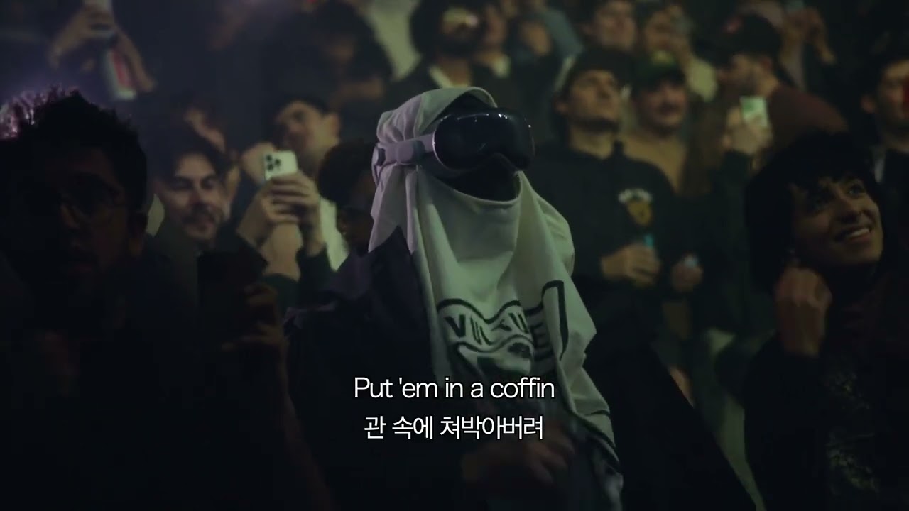 Playboi Carti - H00DBYAIR [한글자막]