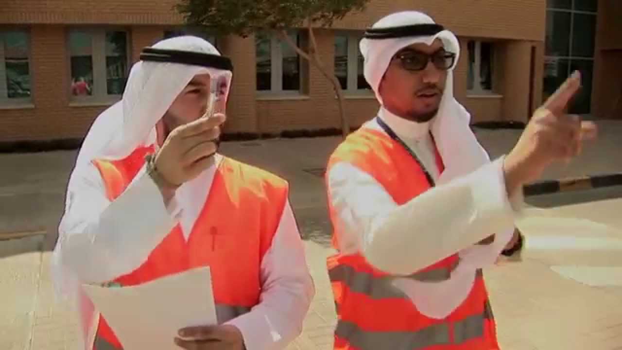 Evacuation Drill