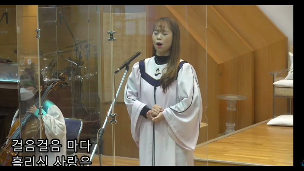 사순절 찬양 2021.3.21.#십자가 (조성은)