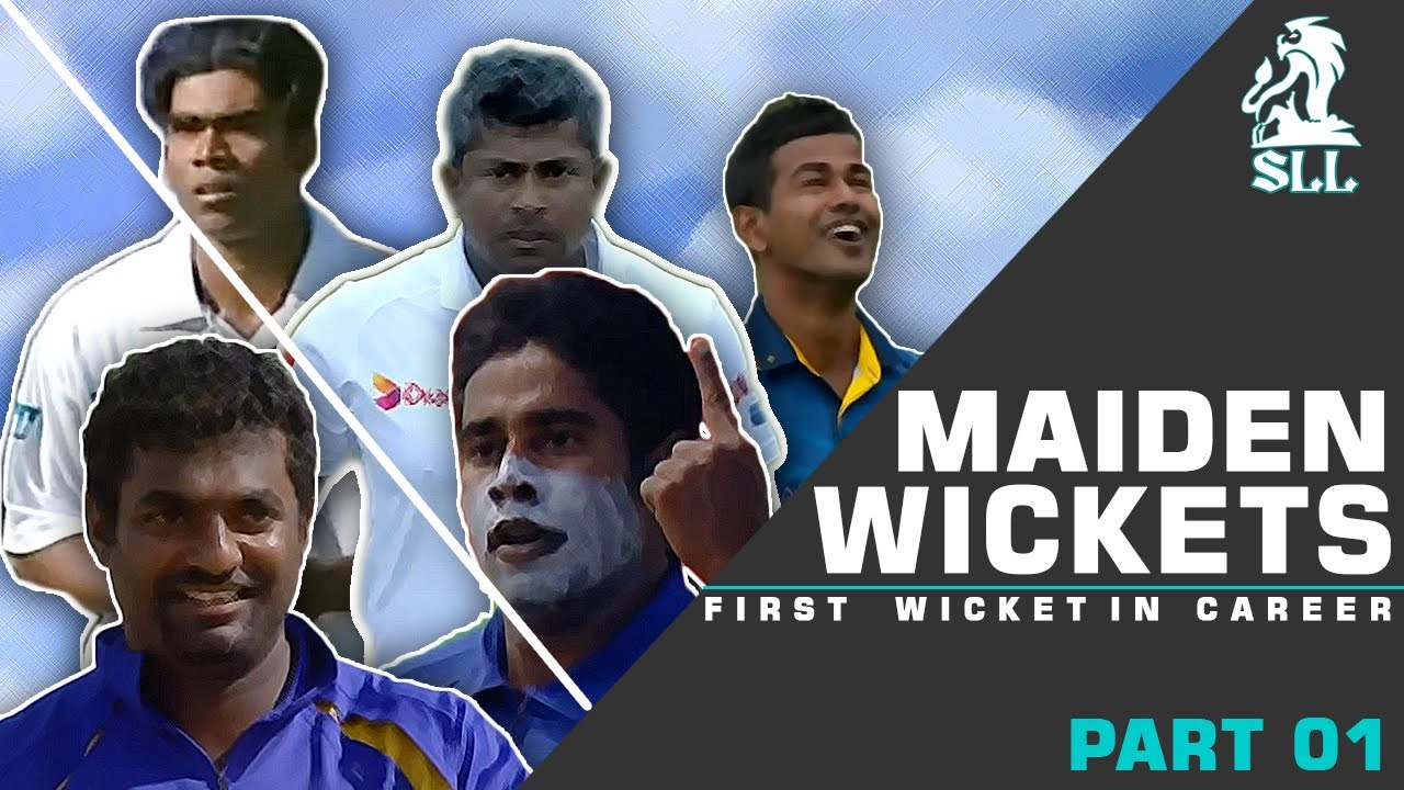 Best Debut First Wickets Of Famous Sri Lankan Bowlers.|| Malinga,Murali,Vaas,Herath,Dilhara,Kule etc