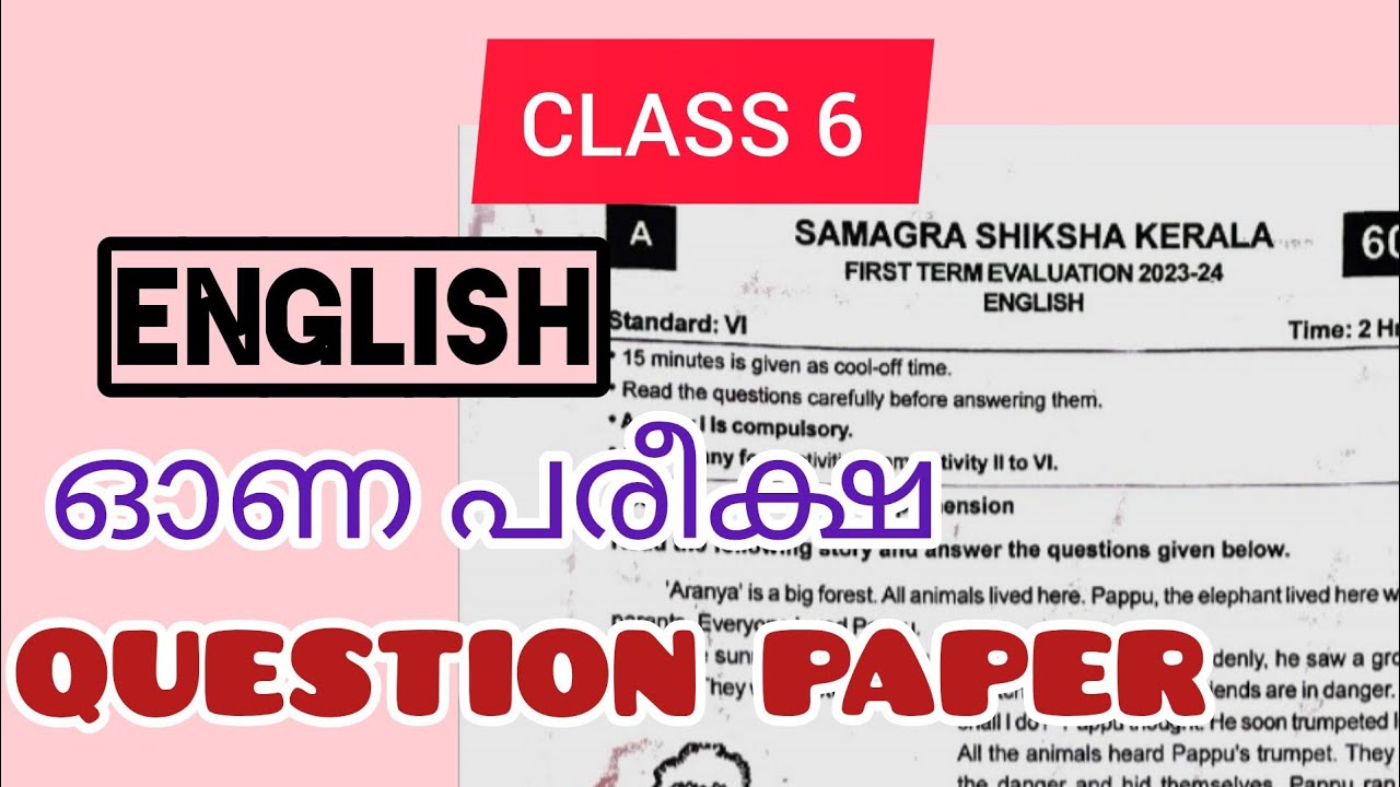 ONAM EXAM  QUESTION PAPER 2023-24/ ENGLISH /CLASS 6