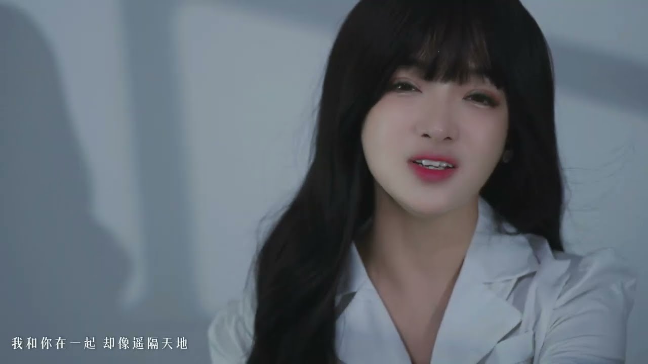 【HD】謝子淇 - 遙隔天地 [Official Music Video] 官方完整版MV