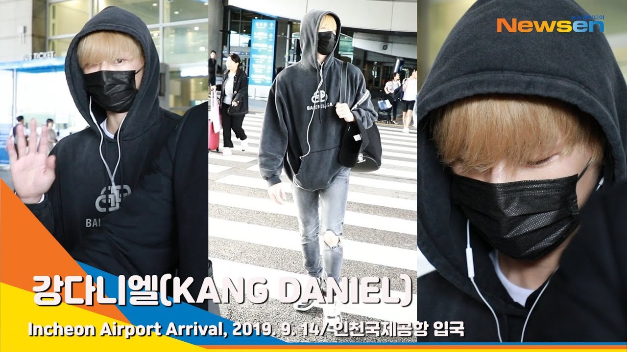 강다니엘(KANGDANIEL), '갓다니엘' 놓치지 않을거에요(공항패션)[NewsenTV]