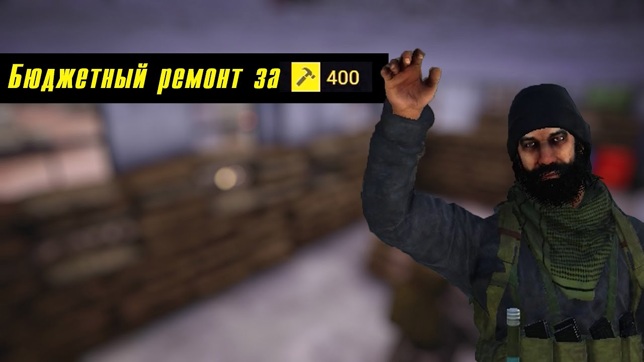 ТОП ЗАСТРОЙКА #squad