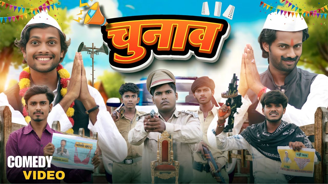 Election Comedy Video | Gully2global 