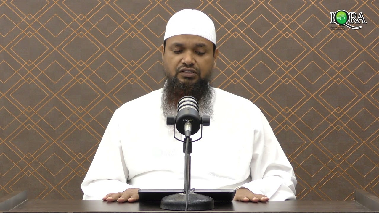Shirk E Akbar Kya Hai - Shaikh Inayatullah Madani