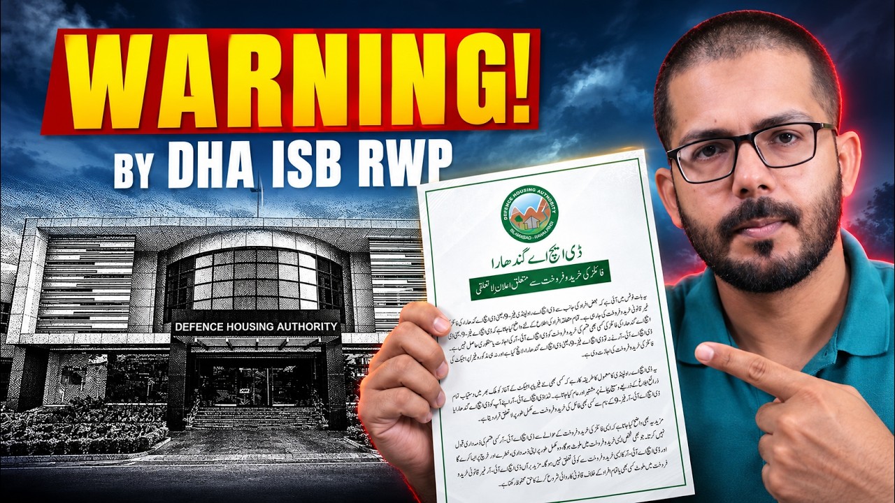 Heartbreak or Relief? DHA Islamabad&rsquo;s BIG Warning