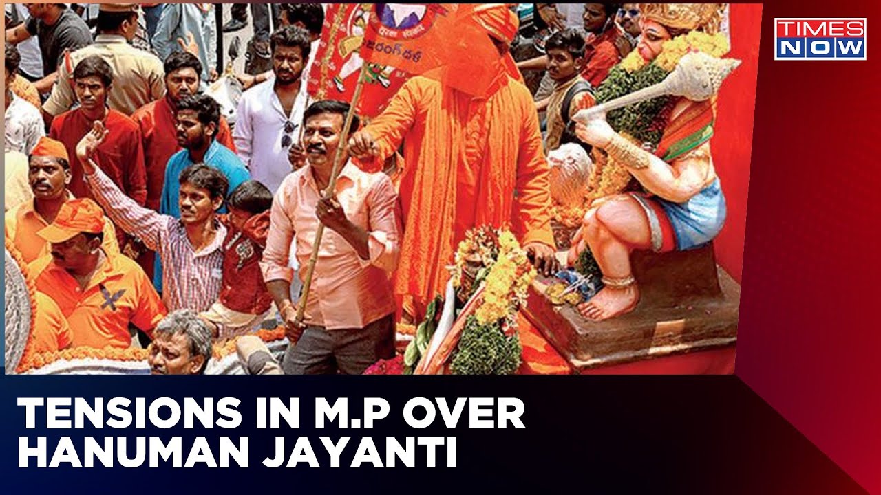 Muslim Clerics Object To Hanuman Jayanti Procession In Madhya Pradesh | Times Now News | Latest