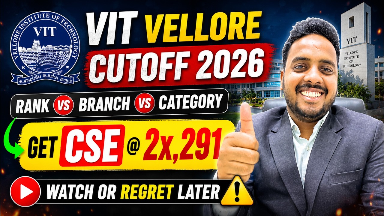 VIT Vellore Cut off 2026 🔥 | VIT Counselling 2026 | VIT Vellore Cutoff | VITEEE Result Date 2026