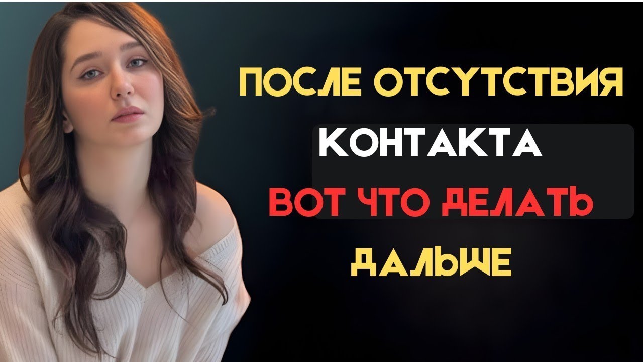 Один стоический принцип, после которого она не отпустит