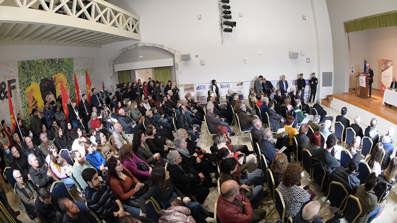 Ομιλία του Δ. Κουτσούμπα στην πολιτική συγκέντρωση της ΤΕ Ρεθύμνου του ΚΚΕ