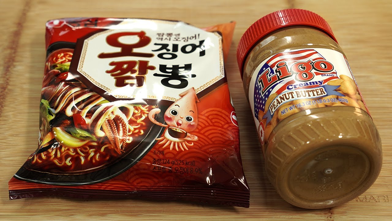 오징어짬뽕 탄탄면
