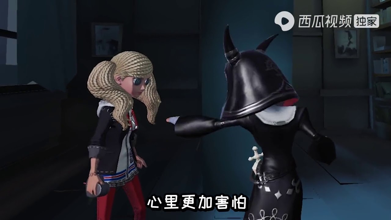 正经的林小乐：【第五探案馆】美女来还书，不小心发现图书馆里“不能说的秘密”超清版