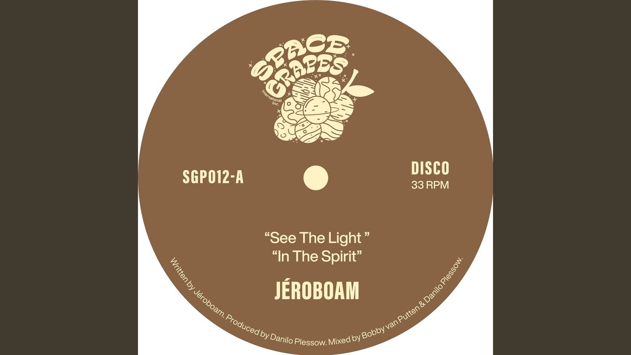 See The Light (Space Grapes Dub)