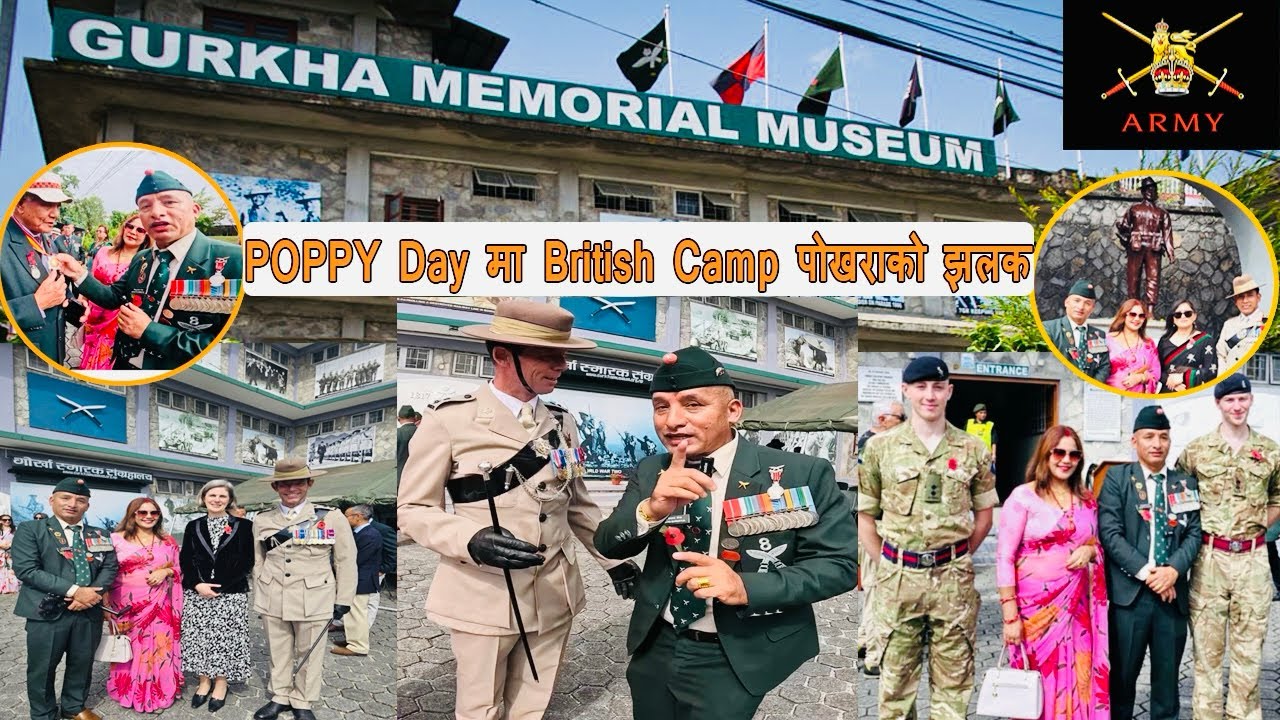 British Camp Pokhara Field Director sanga joke garda dherai maja aayo | BishnuShrestha |One Man Army
