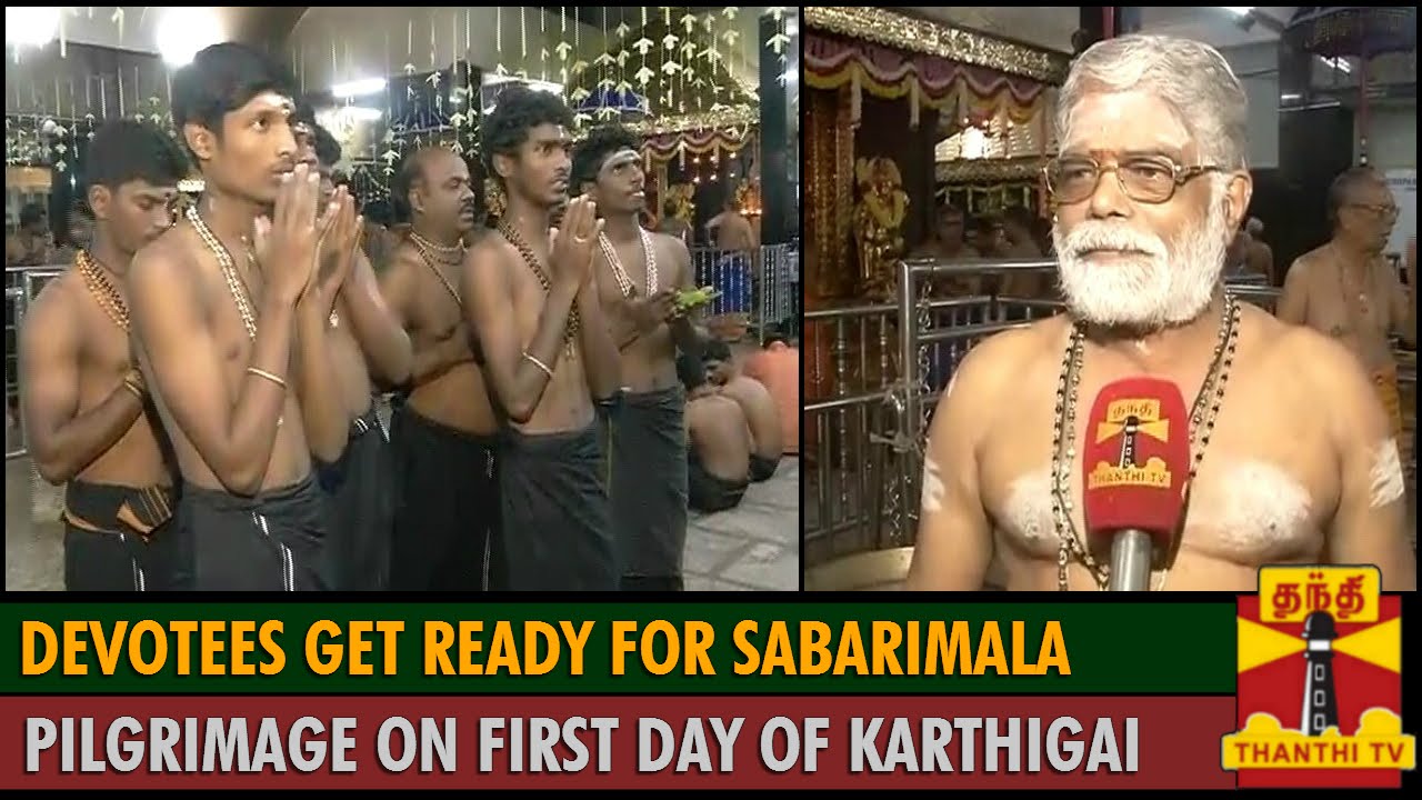 Devotees get ready for Sabarimala Pilgrimage on First Day of Karthigai Month