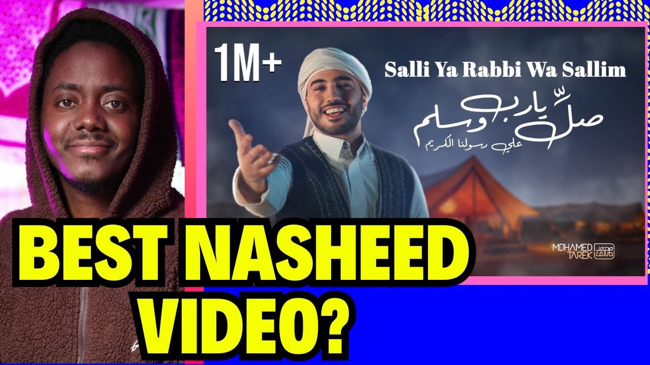 Salli Ya Rabbi Wa Sallim by Mohamed Tarek | صل يا رب وسلم - محمد طارق - REACTION VIDEO!