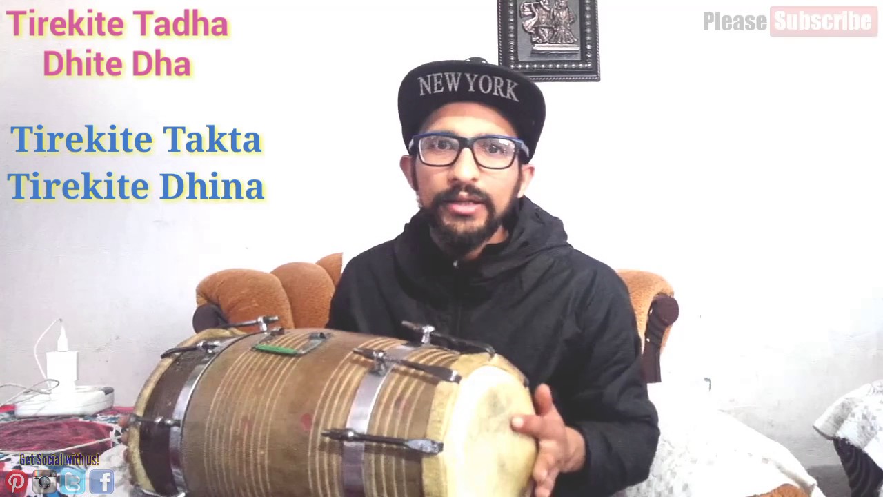 Learn How To Play Extraordinary Kherwa |Dholak Lesson