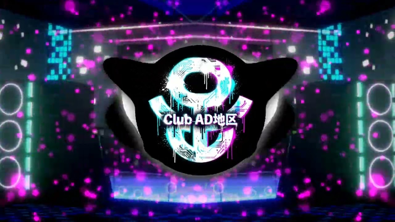 【Club AD地区】マテリアル・エラー
